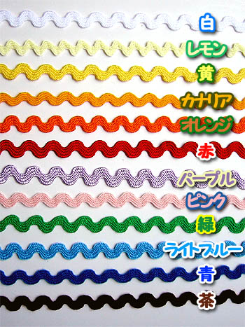 ���b�N���b�N�e�[�v�̃J���[�T���v��