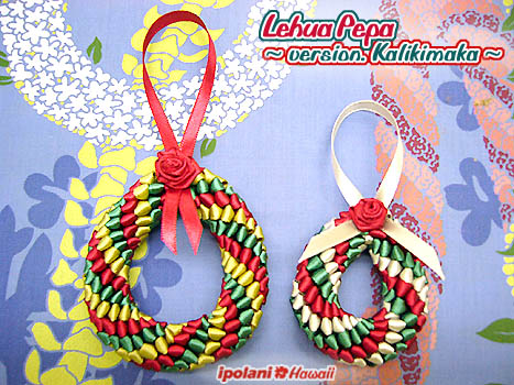 ���t�A�y�p���C�L�b�g