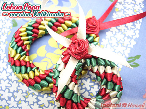 ���t�A�y�p���C�L�b�g