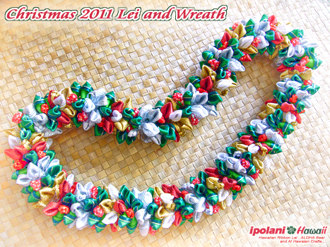 �N���X�}�X2011���C �L�b�g