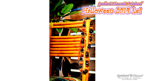 ipolani Hawaii�I���W�i�� �n���E�B��2014���C�L�b�g