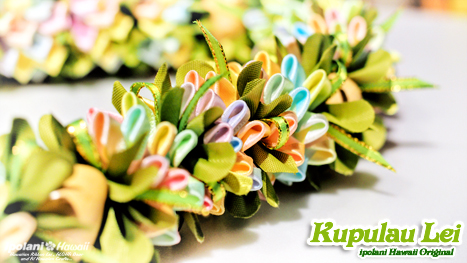 ipolani Hawaii�I���W�i�� �N�v���E���C�o�b�O�`���[���L�b�g