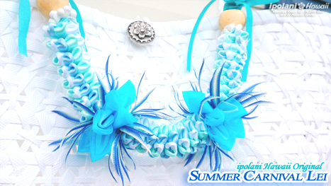 ipolani Hawaii�I���W�i�� �T�}�[�J�[�j�o�����C�o�b�O�`���[���L�b�g