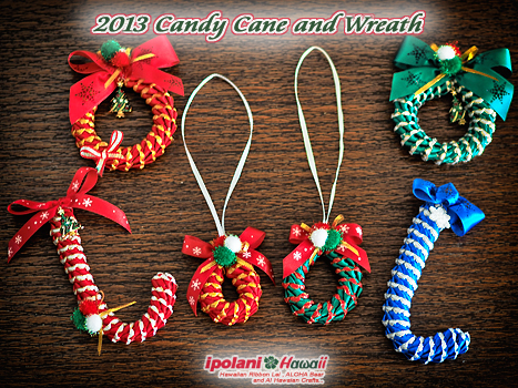 2013 Candy Cane & Wreath�L�b�g