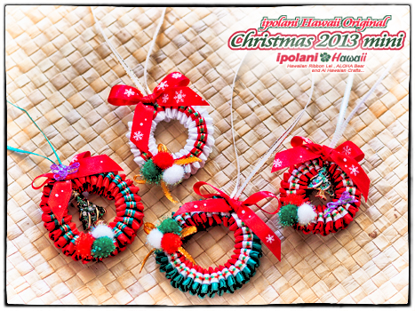 ipolani Hawaii�I���W�i�� �N���X�}�X2013�~�j���C�L�b�g