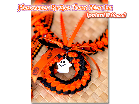 �n���E�B�����b�N���b�N�c�C�X�g�~�j���C�L�b�g