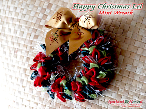 �n�b�s�[�N���X�}�X���C �~�j���[�X�L�b�g