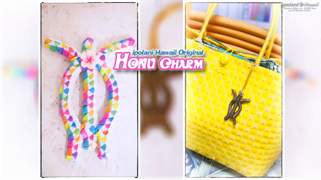 ipolani Hawaii�I���W�i�� �z�k�`���[���L�b�g