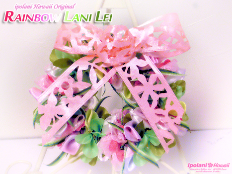 ipolani Hawaii�I���W�i�� ���C���{�[���j���C �~�j���[�X�L�b�g