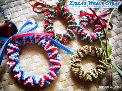 �W�O�U�O�E�B�[�u���C �X�g���b�v